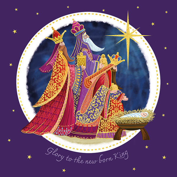 Glory to the King